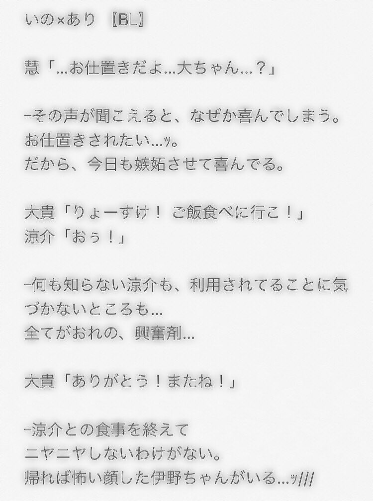 認知症の母親が夜中に大声で叫ぶので眠れません。ご近所にも聞こえているので止めさせる方法を教えてください。 - 日刊介護新聞