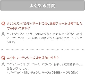 フレアス在宅マッサージ山梨事業所の求人・採用・アクセス情報 | ジョブメドレー