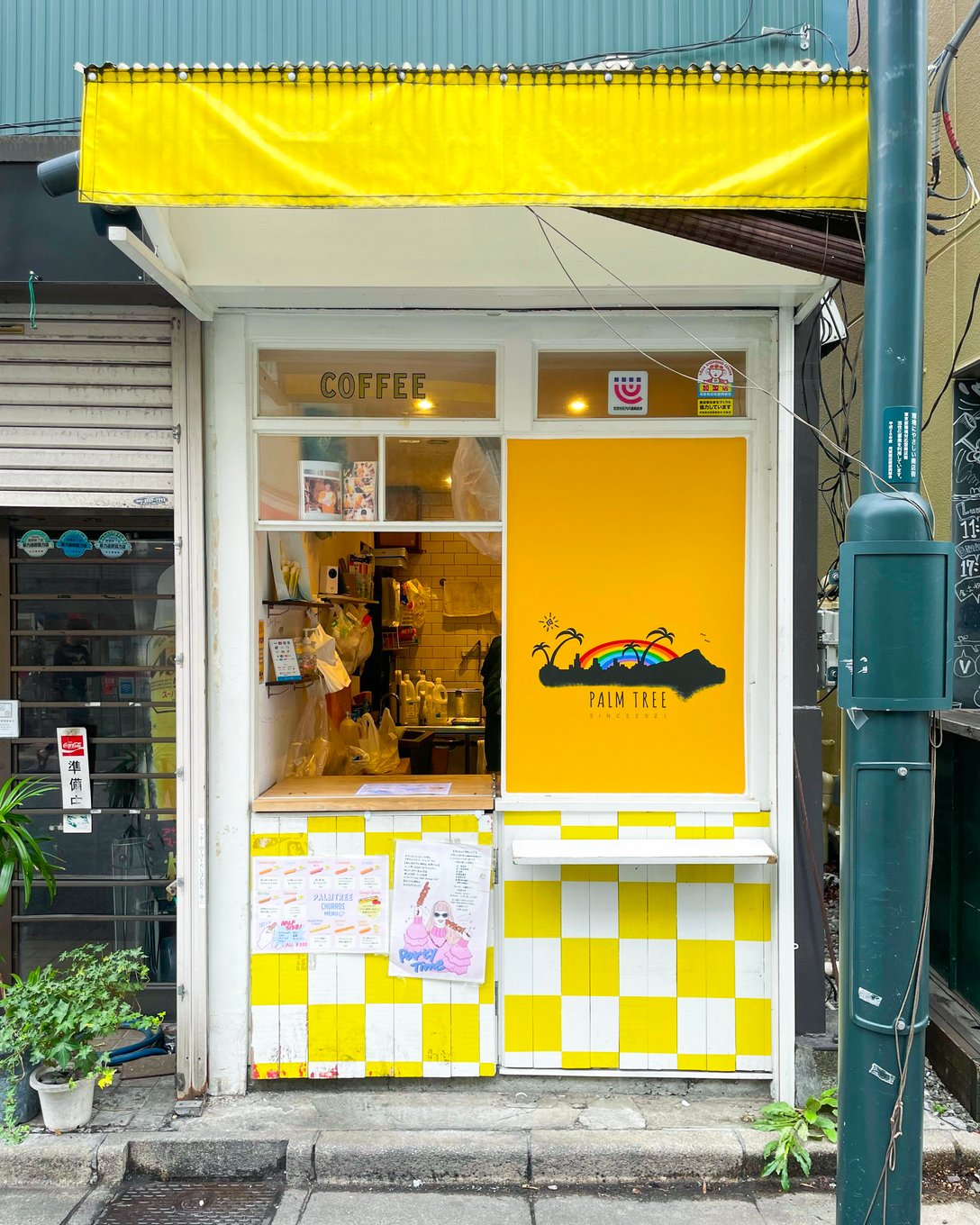 用賀ジーニー用賀店のガールズバー派遣募集と口コミ｜キャバクラ派遣ならMORE