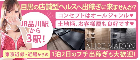 出稼ぎ風俗でよくあるトラブル18選まとめ｜風俗求人・高収入バイト探しならキュリオス