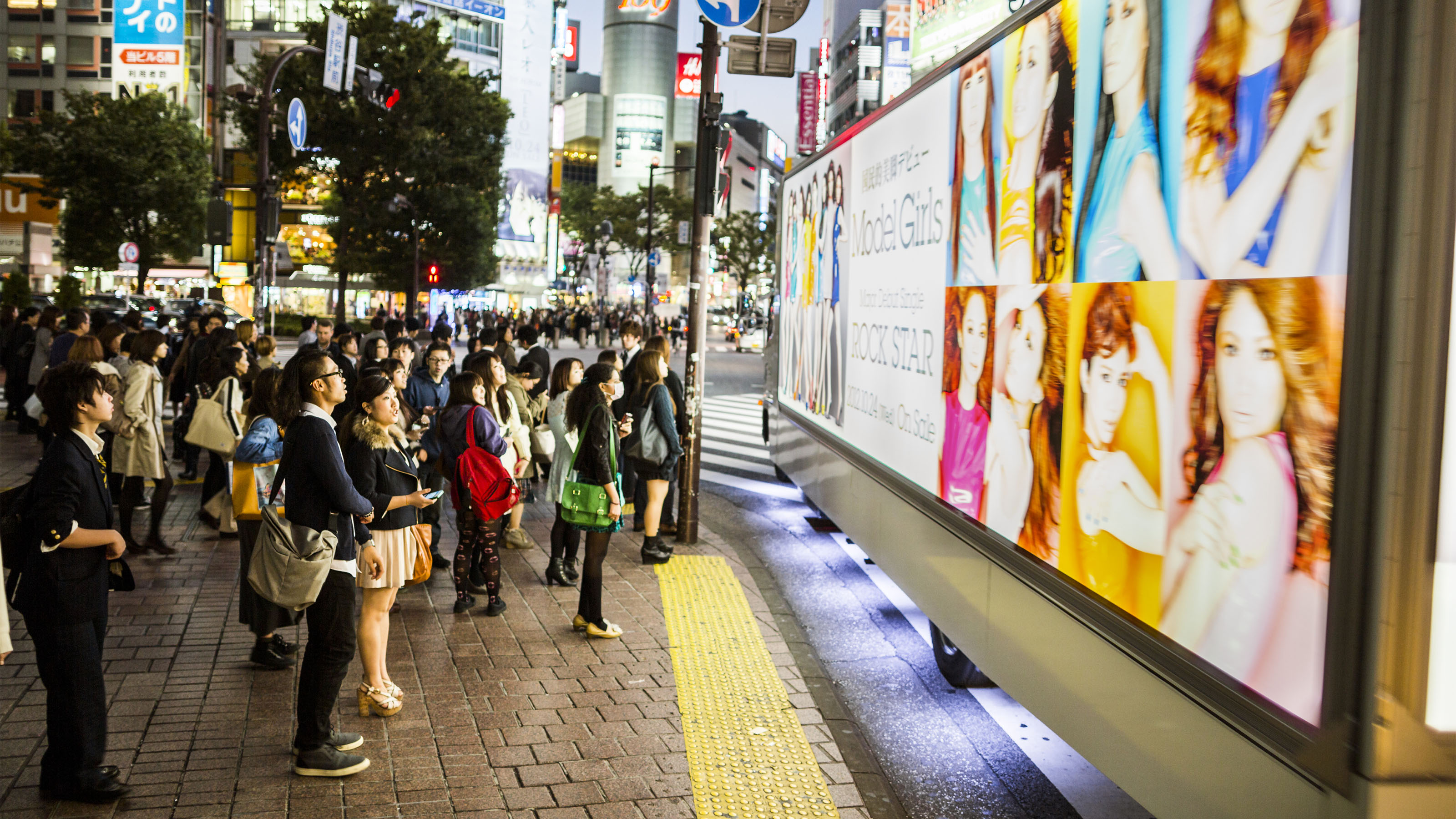 新規出店する風俗店経営者必見！集客におすすめの広告媒体7選 | アドサーチNOTE