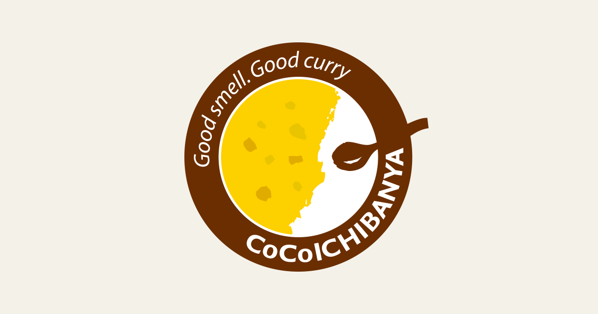 カレーハウスCoCo壱番屋