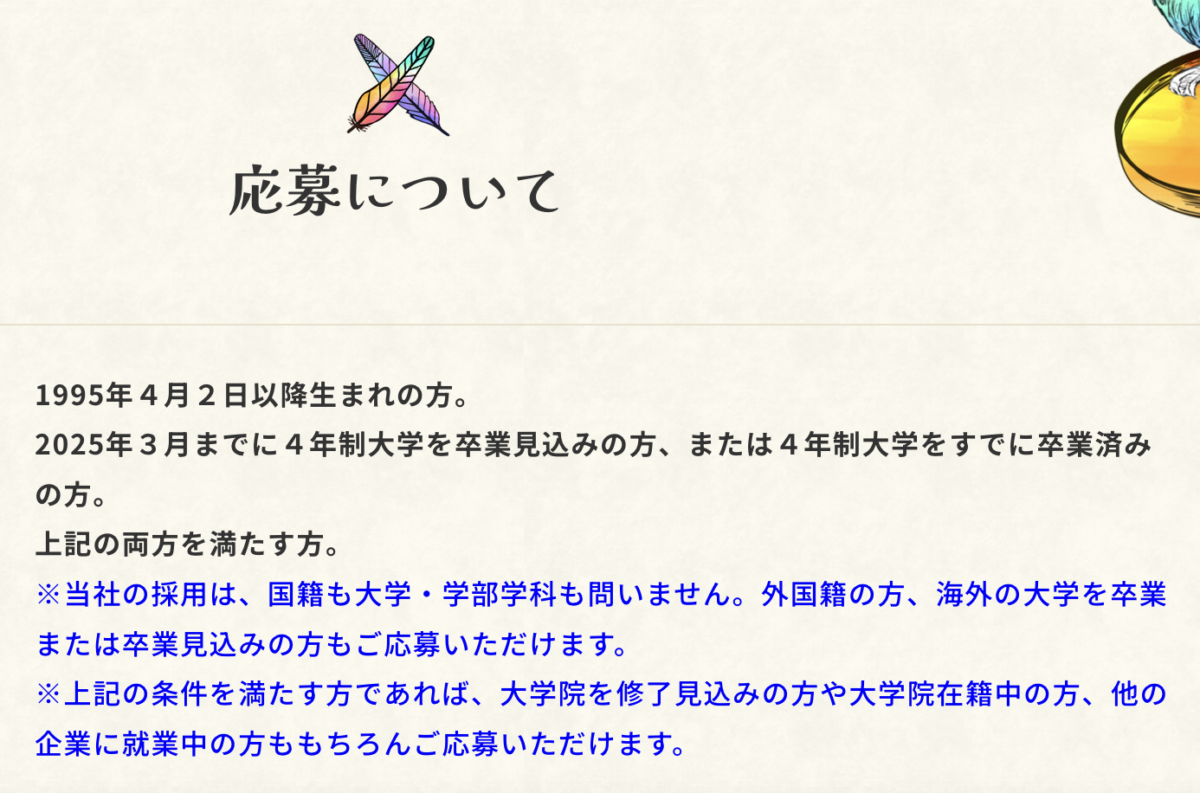 厚木のガチで稼げるピンサロ求人まとめ【神奈川】 | ザウパー風俗求人