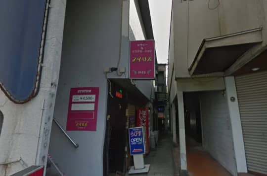 本番/NN/NS体験談！福岡・雑餉隈の風俗4店を全10店舗から厳選！【2024年おすすめ】 | Trip-Partner[トリップパートナー]