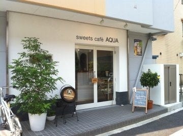 綱島駅近の24時間営業コインランドリーに…カフェ併設？Bubble Labをチェックしてきた | ツナシマニア