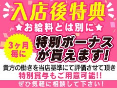 写メ日記｜人妻生レンタル古川店｜大崎 デリヘル【ASOBO東北】（11ページ目）