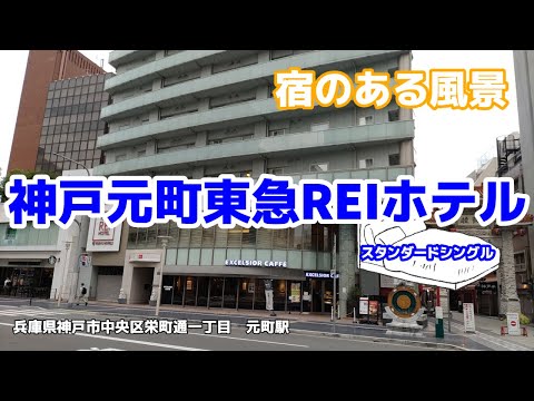 三宮のデリヘルおすすめ人気5店舗！口コミや評判から最新情報を徹底調査！ - 風俗の友