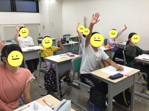 足立区谷在家の生活施設一覧／ホームメイト