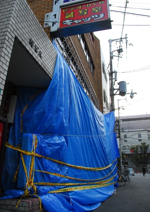 ビデオ試写室ＡＱＵＡ西淀川佃店（大阪市西淀川区/サービス店・その他店舗）の住所・地図｜マピオン電話帳