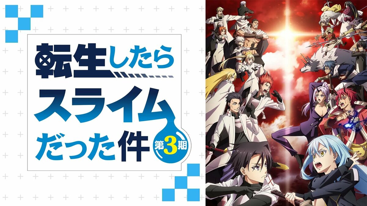 【Story11】爆笑の名作。五反田もえりんに潜入レポ。ある代理店の1人の男が案件を入れ続けて全国制覇を目指すドキュメント。【スプラッシュＴＶ】