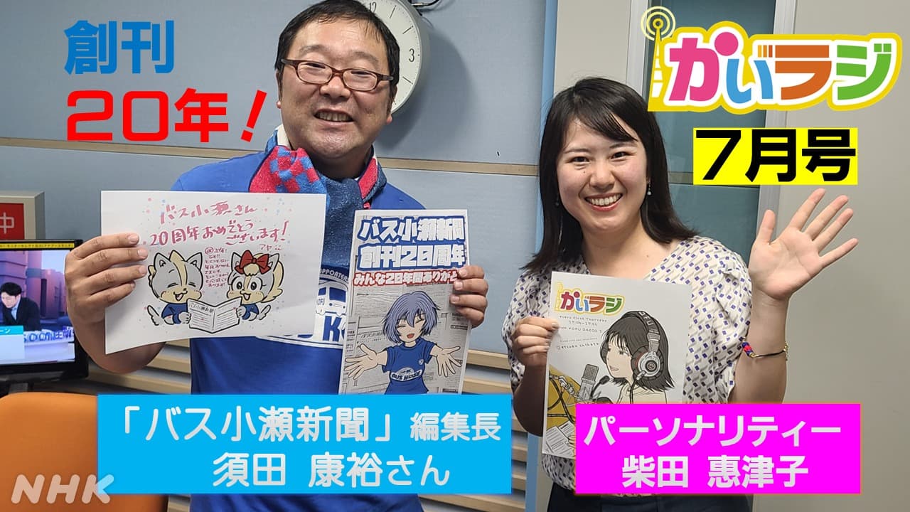 こちらは山梨にある「下部ホテル」です🙌 圧巻だったのが30人くらい同時に入れる貸切温泉！ カップルとか家族旅行にもぴったりだった✨ 