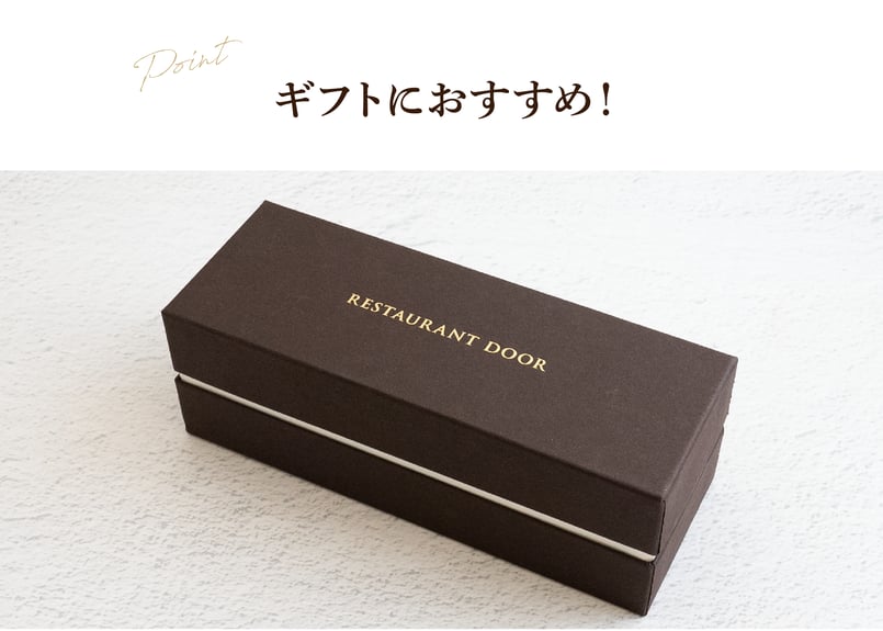 ジュスイ ショコラソープ Gift Box