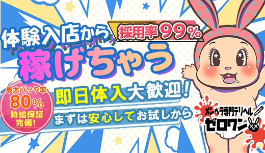 睽違四年回歸！臉小腿長比例超好的她被片商偷渡男優玩3P！-新聞-PLAYNO.1玩樂達人討論區