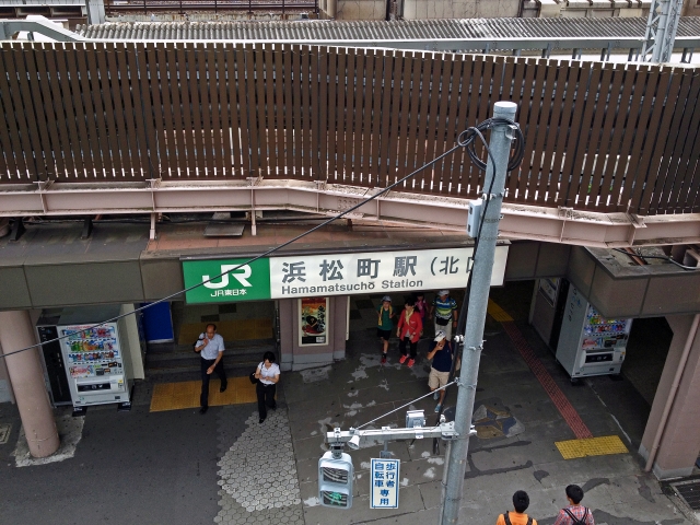 浜松町のエステ施設ありの おすすめホテル・旅館 - 宿泊予約は[一休.com]