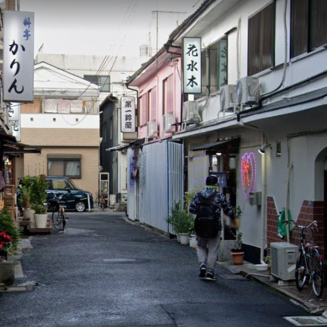 今市会館と滝井新地探訪 - MANAZOUの近代建築・看板建築・レトロ探訪