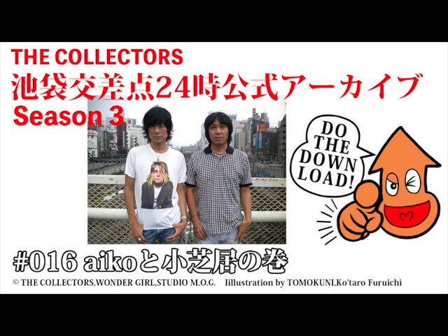 ニューヨーク初心者生活】おしゃれラーメン屋？！屯ちん！？｜ノアゼットプレス編集長 Aiko Yoshino「毎日ニューヨークで困ってます！」