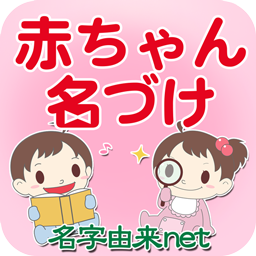 難読漢字】“靉靆”＝とある様子を指す言葉。読み方は？ - 電撃オンライン