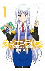 一緒にAV見てSEXのお勉強しよ…だって幼馴染だから恥ずかしくないじゃん」マジメな女子○生が初めてのAV鑑賞…おま○こにデカチンがズッコンバッコン挿入され気持ちよくなる姿に思わずうれしょん！パンティがビチョビチョになりついつい私もこんな事してみたい！！  - エロ