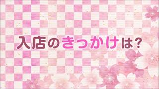 めんじろ@茨城県水戸市で二郎系ラーメン「めんじろ」すすってきた | おにブログ｜おにブログ