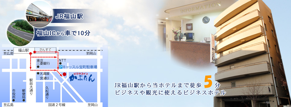 パルコンサルタンツ株式会社」(大阪市中央区-社会関連-〒540-0012)の地図/アクセス/地点情報 - NAVITIME