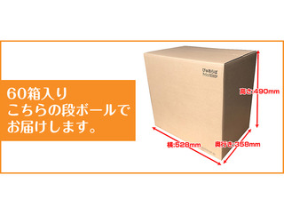 ぴゅあらばSHOP利用してみた】馬鹿安価格のアダルトグッズ通販サイトに潜入調査してみよう