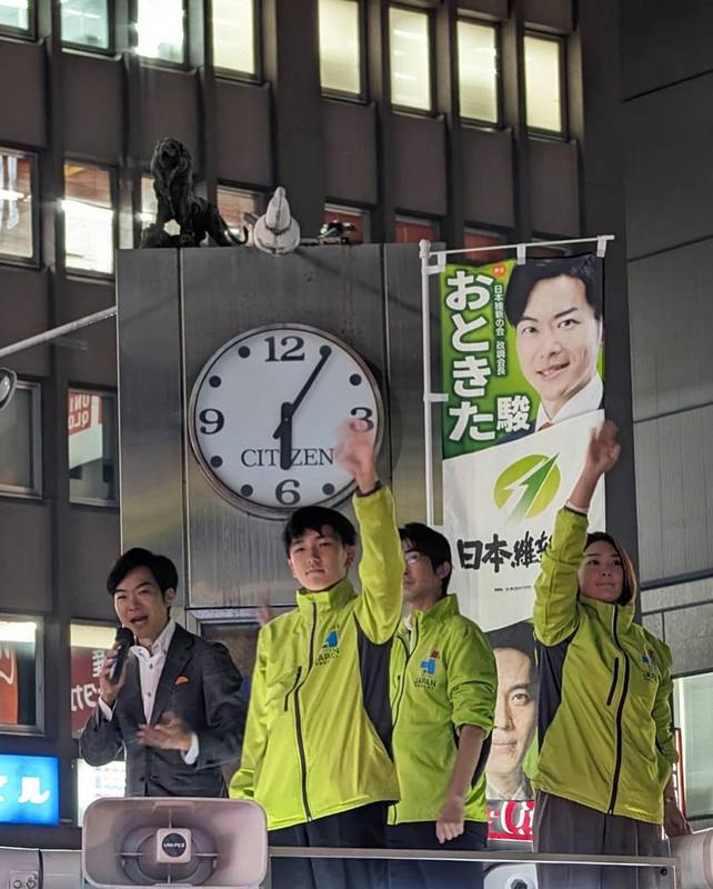 高田馬場駅前メディカルクリニックの徒歩ルート（西早稲田駅・内科）