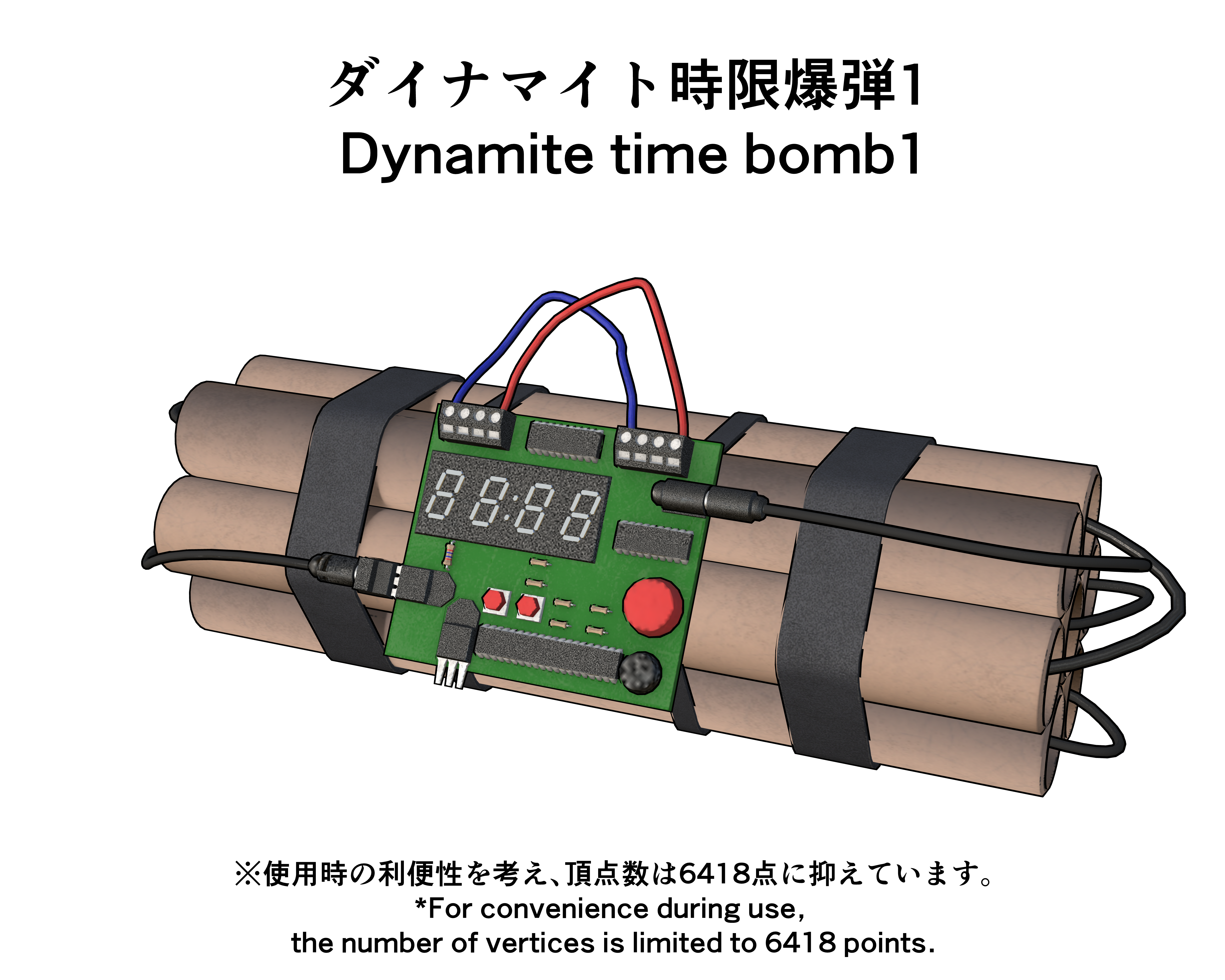 今すぐ使える無料楽譜】BTS－Dynamiteー全3楽譜 | ピアノ塾