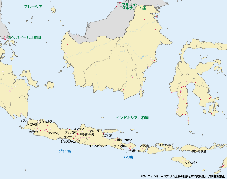 カリマンタン島のデズリー: 売春と愛と疑心暗鬼 |