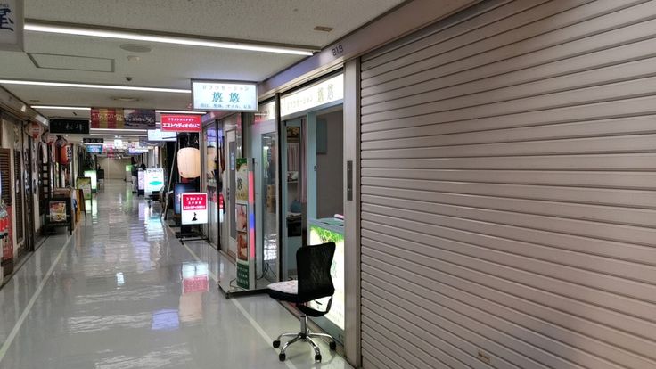 ニュー新橋ビル 142号室 | 賃貸店舗、賃貸オフィスなど賃貸物件紹介（新橋駅前ビル・新宿,ニュー新橋ビル・静岡）