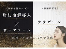 大阪梅田でメンズにおすすめのヘッドスパ5選！薄毛予防や育毛にもおすすめ | ヘッドスパ.com