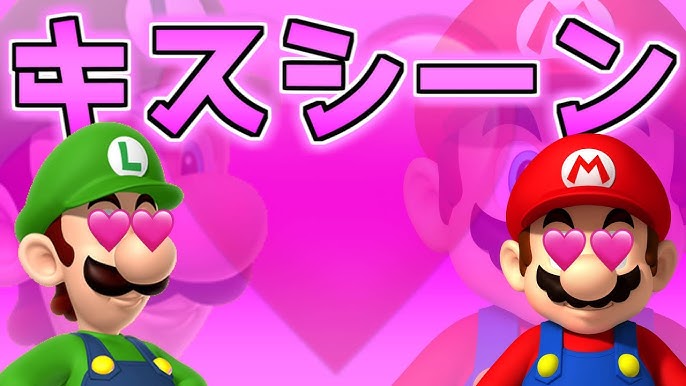 貴重なキスシーン!!色んなキャラ達のキスを大公開【マリオメーカー２実況】