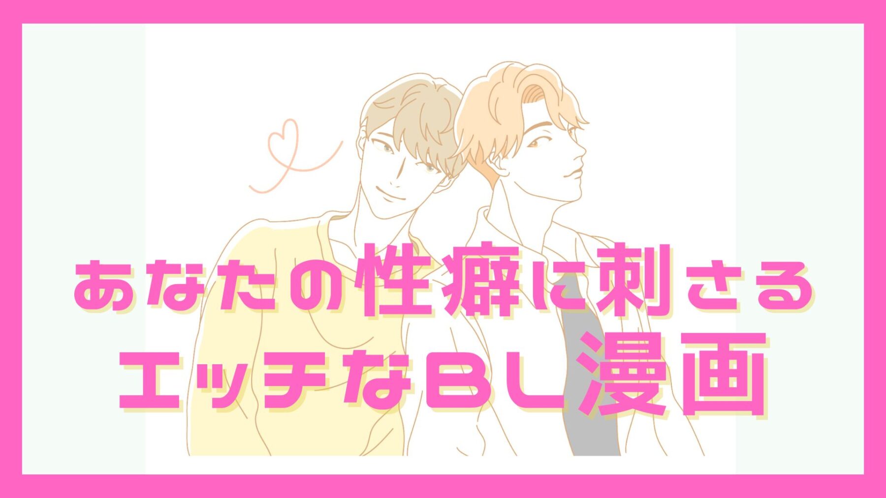 あの1年以上新作が出てない女優さんが復活なのかもしれないポストが消えてしまった問題 – AV女優2chまとめ