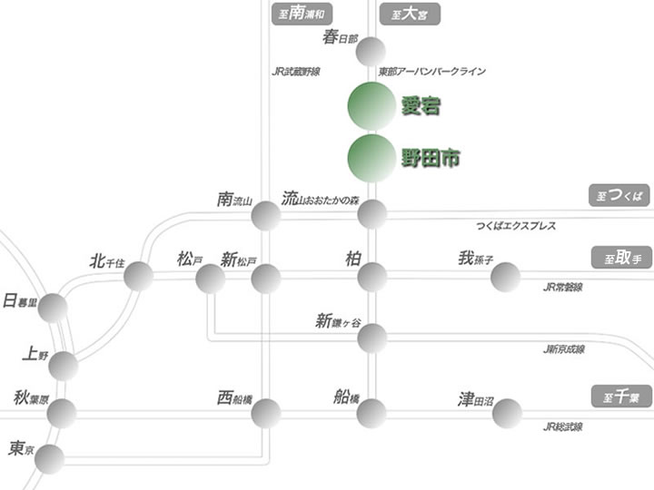 酒と文化のアンバサダー 兵庫代表候補の8名が決定！】 | 日本テクノロジーソリューション株式会社のプレスリリース