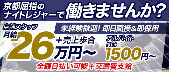 京都・洛東 京都紅葉事情２０２３ ～醍醐寺 弁天池周辺