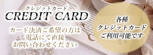 公式】セットコース 120分コース（20,800円）｜ホテルモントレ沖縄 スパ＆リゾート｜恩納村のリゾートホテル