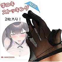 RJ436878 ガーゼ売りの亀頭磨き上げ娼女 - ASMR