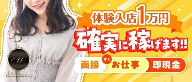 Tシャツの裏側に線路をプリント、子供が無料でマッサージ_中国網_日本語