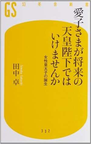 おすすめ】仙台の激安・格安お姉さんデリヘル店をご紹介！｜デリヘルじゃぱん