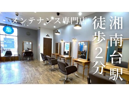 barber風メンズスタイル：L229069657｜ブレス ヘアアンドスパ 湘南台(bless hair