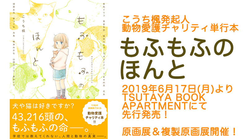 美人&かわいい競輪選手16人を紹介【最新】ガールズケイリンで活躍しているのは？【ウィンチケット競輪】