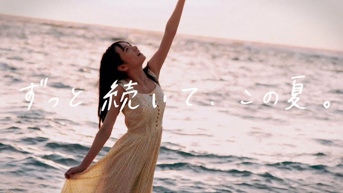 妄創都市2019夏・「夕子」アクリルキーホルダー