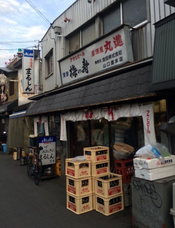 京橋あるある - 大阪スカウトされる場所