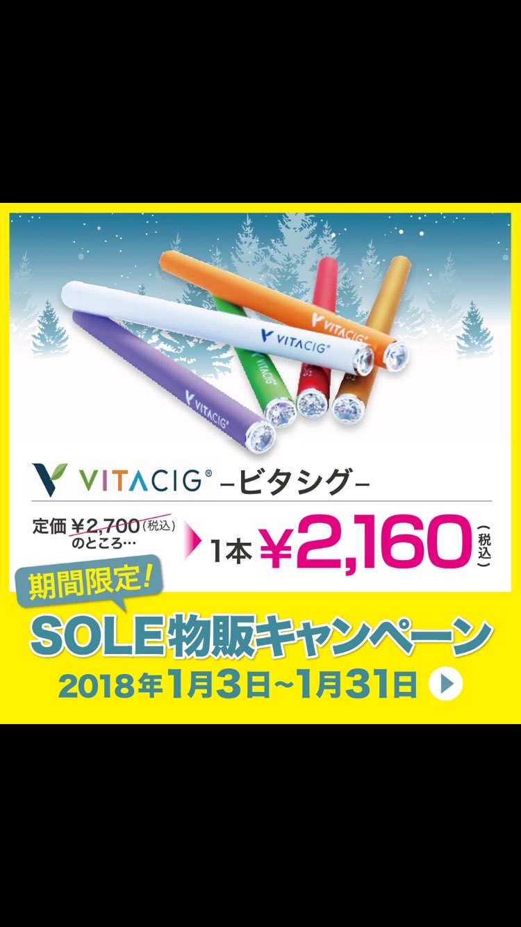 転職したい20.30代は必見🪄︎︎✨ 会社選びはここを見て！ ①儲かっている会社か、未来のある会社かどうか？  ▶︎せっかく入社したのに倒産したら元も子もないよね😢