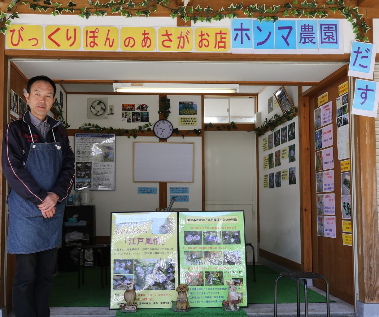 酒田市のアナル舐め人妻デリヘル嬢 | 人妻デリクション