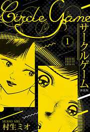 蒲田の住みやすさは？治安や口コミ・買い物環境など子育て世帯の住み心地を解説 | クラモア