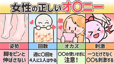 女の私がオナニーのおかずにした男性向けエロ漫画5選【3】 - DLチャンネル みんなで作る二次元情報サイト！