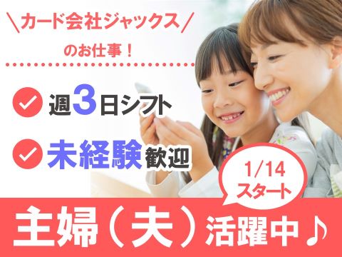 RJ01061134 意地悪な妹達にシコシコボイスとヌけない演技でオナニーを妨害される地獄の射精我慢遊び - ASMR Online