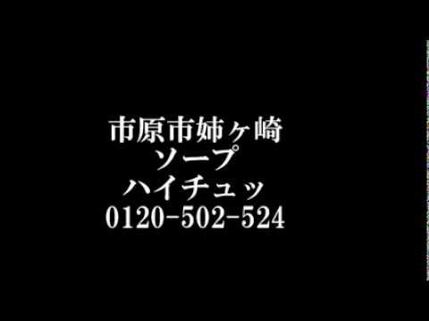 公式最安値】市原イン ソーシャル姉崎｜姉ヶ崎駅西口より徒歩2分 朝食無料の宿