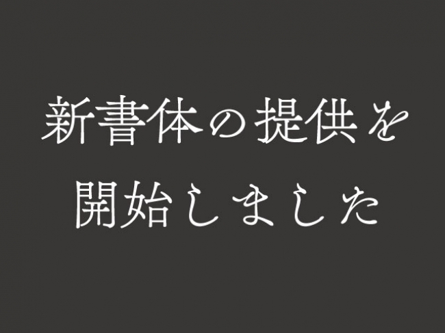 那】を使った女の子の名前実例100、漢字の意味と読み、名づけ体験談[赤ちゃんの名づけ・命名]｜たまひよ