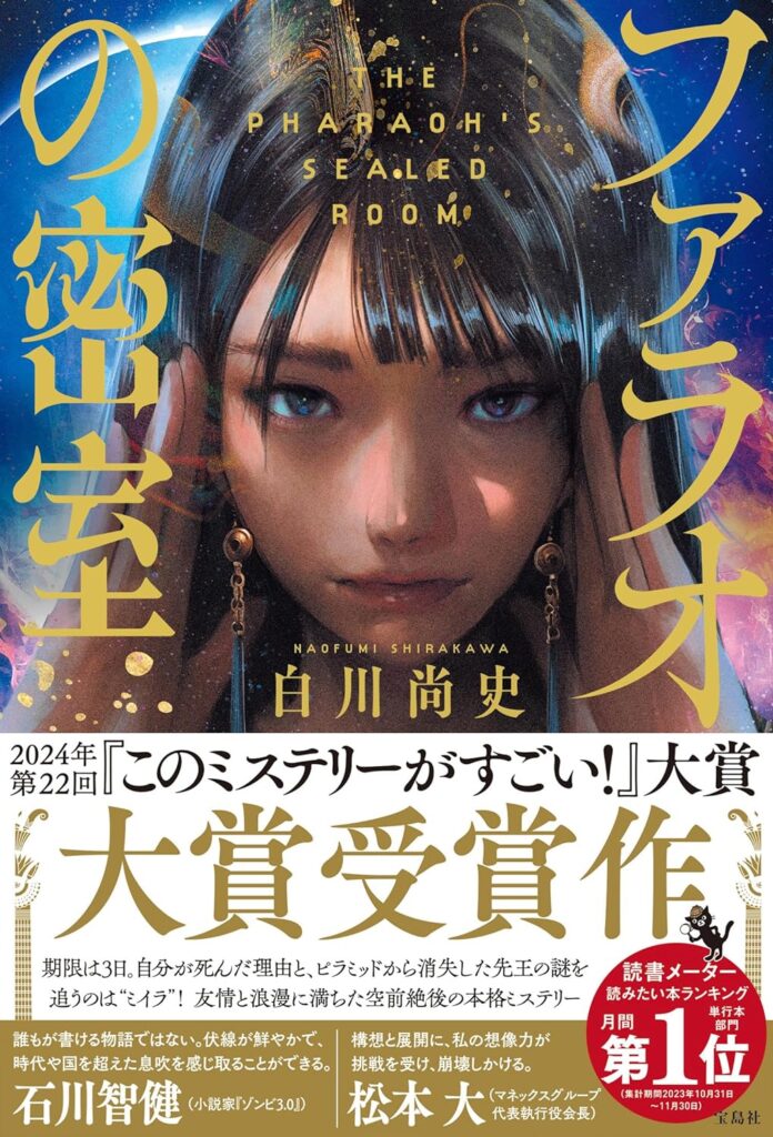 Yahoo!オークション -「真矢織江」(60代) (熟女)の落札相場・落札価格